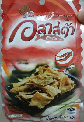 หนังปลาแซลมอนทอดกรอบ รสเผ็ด