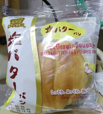 ขนมปังรสเกลือและเนย - 75 g