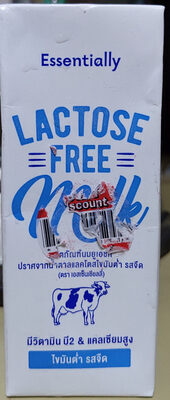 นมจืดไม่มีแลคโตส