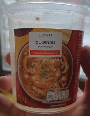 ซุปเสฉวน