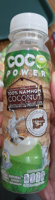 น้ำมะพร้าวหอม 100% - 235 ml