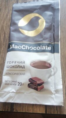 Mac chocolate