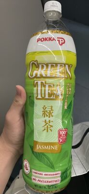 Green Tea Jasmine