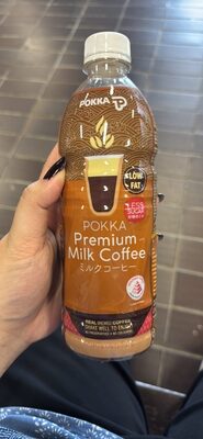 Premium Milk Coffee