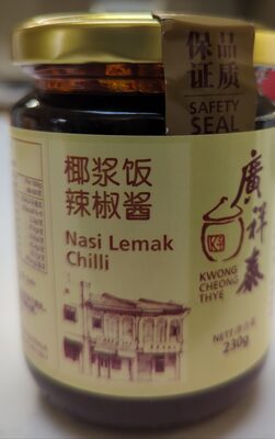 Nasi Lemak Chilli