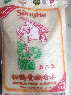 Songhe Fragrant 5kg