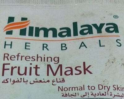 هيمالايا