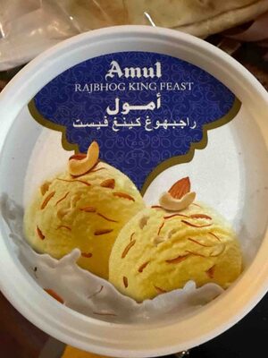 Rajbhog King Feast