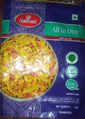 All In One