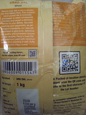 Parry's Urad Dal Whole