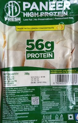 High Protein Paneer
