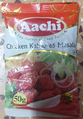 Chicken Kabab/65 Masala