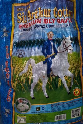 Sir Arthur Cotton Premium Idly Ravva