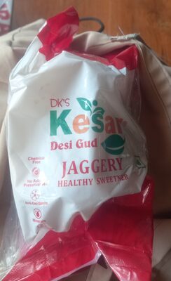 Desi Gud Jaggery