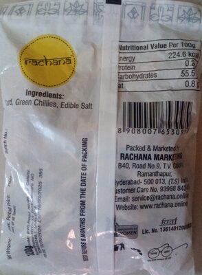 Rachana Curd Chillies