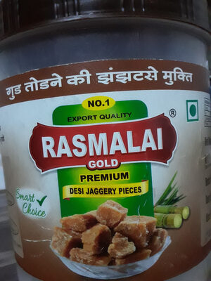 Premium Jaggery pieces