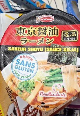 Nouille shoyu ( sauce soja)