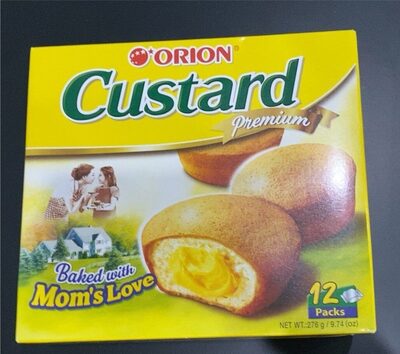 Custard premium al amir