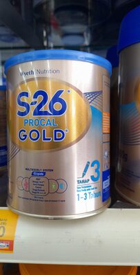 S-26® PROCAL GOLD® MULTIEXCEL αLipids System