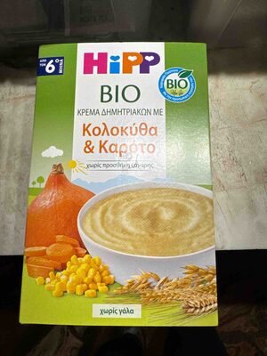 Bio Κρεμα Δημητριακων Με Κολοκύθα & Καρότο