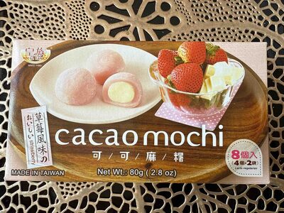 Cacao Mochi