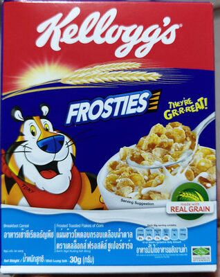เคลล็อกส์ ฟรอสตี้