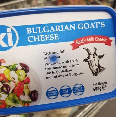 Bulgarian goats cheese