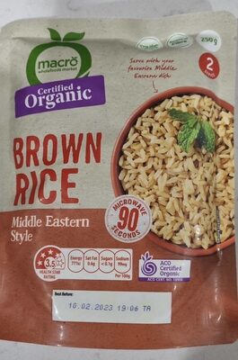 Brown Rice Middle Eastern Style