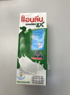 แอนลีน แอคติฟิต 3 นมยูเอชทีไขมันต่ำแคลเซียมสูง รสจืด - 180 มล.