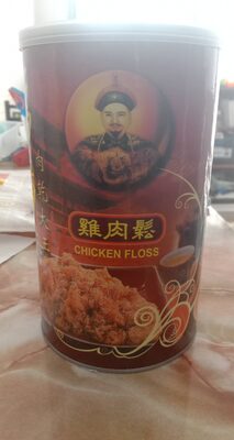 CHICKEN FLOSS