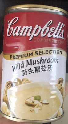 Wild Mushroom Condensed soup