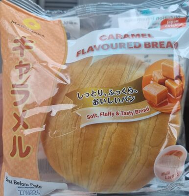 Caramel Flavoured Bun