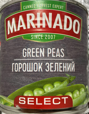 Горошок зелений