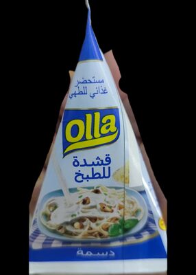 Ola Creme Cuisdon