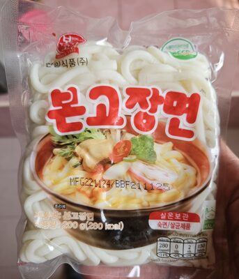 Bong Gojang Myun (เส้นอูด้ง)