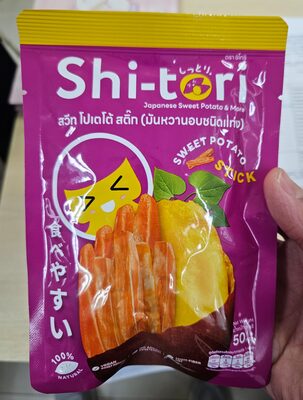 Sweet Potato Snack