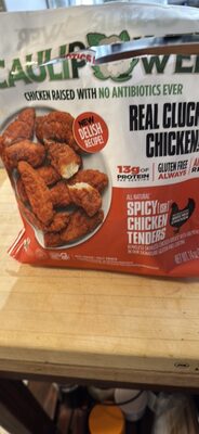 Spicy(ish) Chicken Tenders
