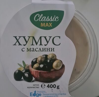 Хумус с маслини