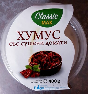 Хумус със сушени домати