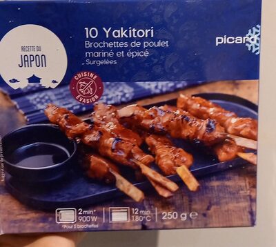 Yakitori