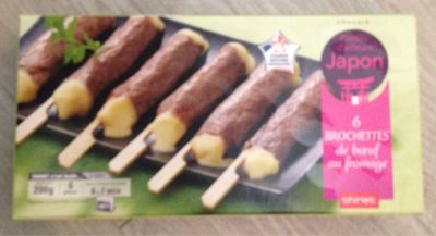 6 Brochettes de boeuf au fromage