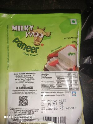Paneer