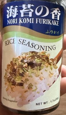 NORI KOMI FURIKAKE RICE SEASONING