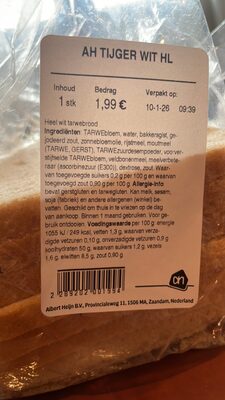 Tijger Wit