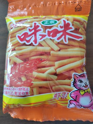 咪咪虾条