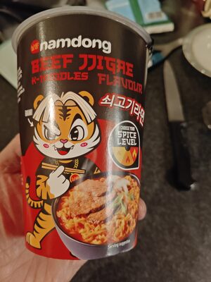 Beef flavour instant noodle with a sachet of chilli mix