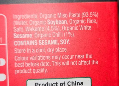 Wakame & Chilli Miso Organic Instant Miso Soup