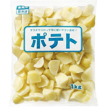 冷冻土豆