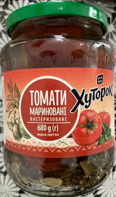 Томати мариновані