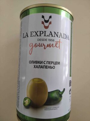 Оливки с перцем Халапеньо